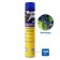 Polite Plastic Matal Goodyear Graph, Aerosol, 1000 ml