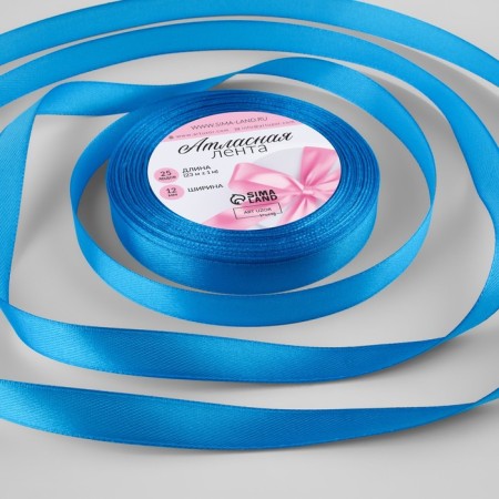 Satin tape, 12 mm × 23 ± 1 m, azure color