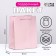 Laminated pink package, MS 18 × 23 × 10 cm