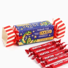 Chewing sweets “Light in the New Year”, taste: Vishnya, 67 g (10 pcs. X 6, 7 g).