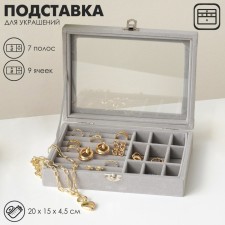 Standing for jewelry 
