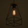 Lamp Bayerlux "Jenaz" E27 40W black 15x15x32-130 cm