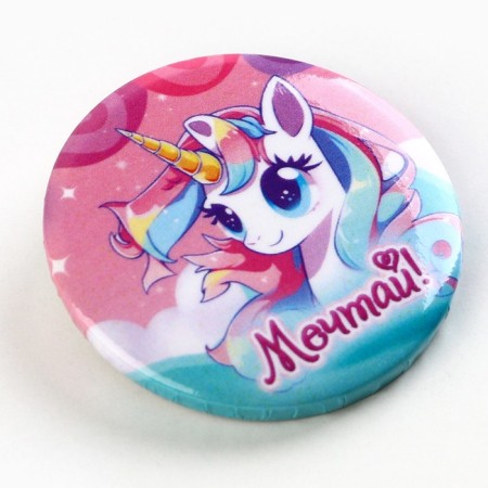 Supply icon "Unicorn", d = 38 mm-2