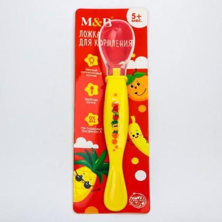 Spoon silicone children's "fruit party"-1