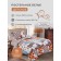 Bed linen 1.5 joint venture Diva Afrodita, size 150x220 cm, 150x220 cm, 50x70 cm