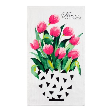 A set of towels of kitchen "Dolyana" Be happy 35x60cm-2pcs, 100% cotton-2
