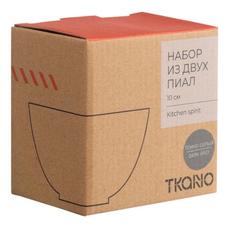 Tkano Kitchen Spirit PIA set, 200 ml, 2 pcs-8