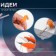 A set of sewing tools, 3 objects, orange color