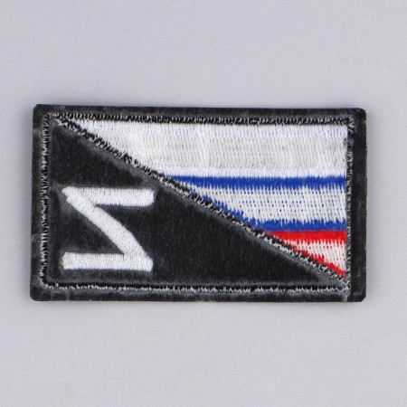 Thermal appliance "Flag", 7 x 4 cm-4