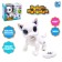 Robot dog "Peter" IQ Bot, on the control panel, interactive: sound, light, on batteries, white