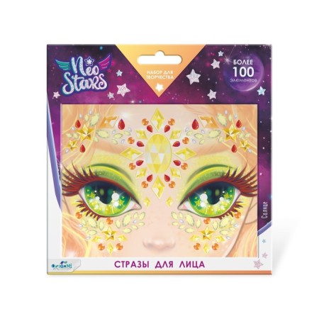 Face rhinestones "Sun"