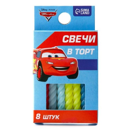 Набор свечей для торта "С Днем Рождения", 8 штук, Тачки-4
