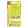 Seeds of vegetable beans "Ketty", 5 g