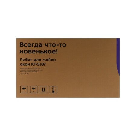 Robot Window Robite KitFort KT-5187, 80 W, 5.5 min/m2, from the battery, blue and white-8