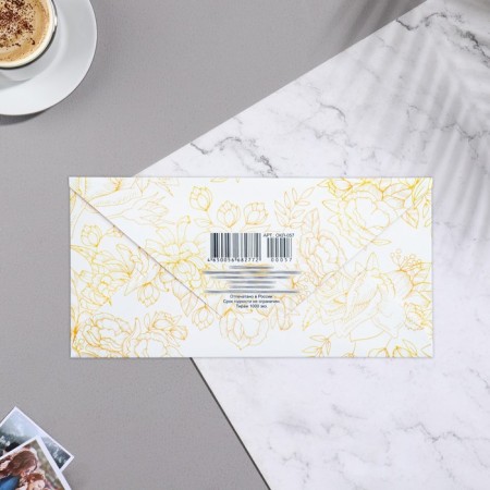 Money envelope "Happy Wedding Day!" 16x8 cm-1