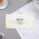Money envelope "Happy Wedding Day!" 16x8 cm