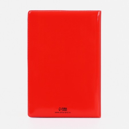 Cover for autocodes, red color-1