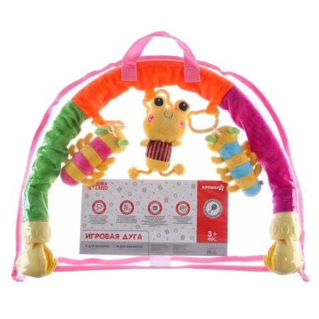 Soft game is soft on the crib, stroller "caterpillars", 25-84, rattles, 3 toys mix, crush me-9