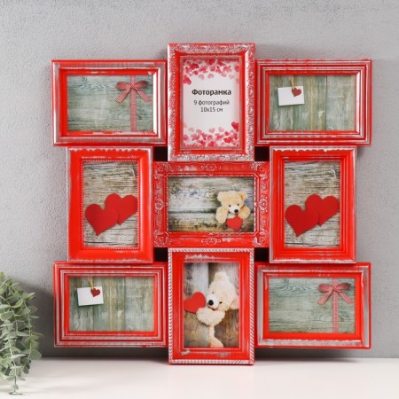 Platinum multiplite collage in 9 photos 10x15 cm, red with silver