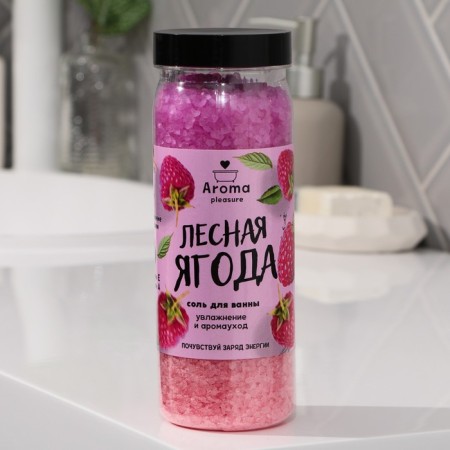 Berry -mood bath salt, 650 g, raspberry aroma, Beauty Fox