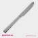 A stainless steel knife Gleen shade, length 22 cm, thickness 2 mm, silver color