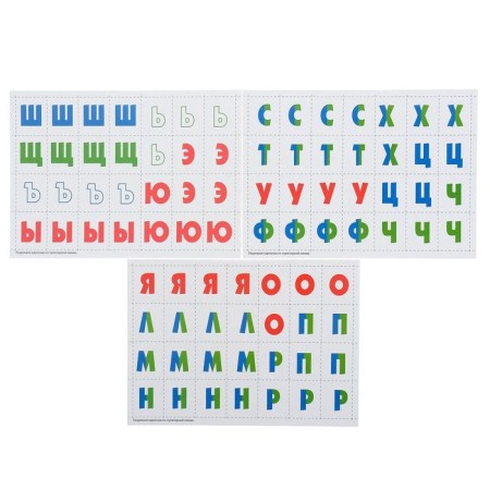 Board game "Enchanted letters with Alice and Nikita"-5