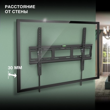 Hyundai GL-T3 Black 32 "-85" Max.50kg wall tilt.-3