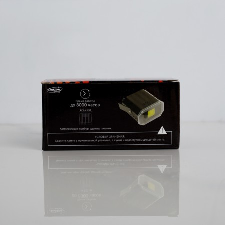 Stage strobe for the scene 20 watts, 5000k, 220 V-6
