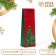 New Year. New Year's gift package for a bottle, packaging "Christmas tree", 12 x 36 x 8.5 cm.