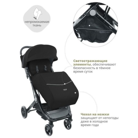 Stroller walking children's indigo trip, black color-5