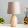Tropics table lamp E14 1x40W Risalux