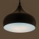 Suspension Bayerlux "Dome Duo" E27 Black-blue 24x24x18-118cm