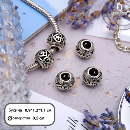 Talisman "pattern", heart, color silver