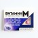 Chocolate dragee in the blist "Vitamin from brain removal", 11 g.