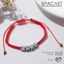 Love bracelet, red color in black silver, 7 cm