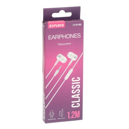 Headphones Exployd Ex-HP-865, vacuum, microphone, 108 dB, 32 Ohms, 3.5 mm, 1.2m, white-2