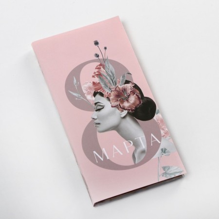 Wrapping for chocolate, confectionery packaging "Girl", March 8, 18.2 x 15.5 cm-1