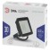 Flight LED street era LPR-023-0-65K-030 30W, 6500K, 2400LM, IP65