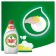 Fairy washed the green apple, 450 ml