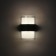 Facade lamp “Double Grand”, FSD-076, 10 W, 4000K, IP65, 220 V, plastic, black