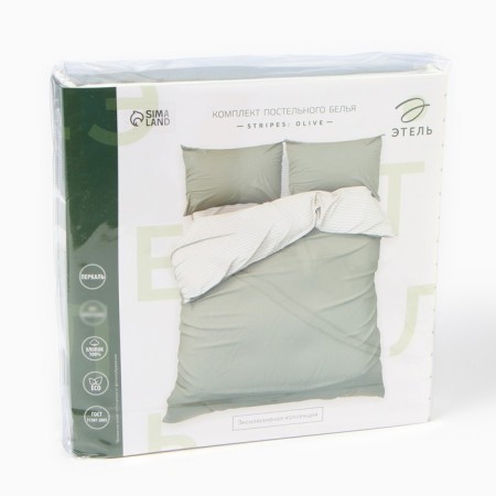 Bedding Ethel euri Stripes: Olive, 200x215cm, 214x240cm, 50x70cm-2 pcs, perkal, 114 g/m2-10