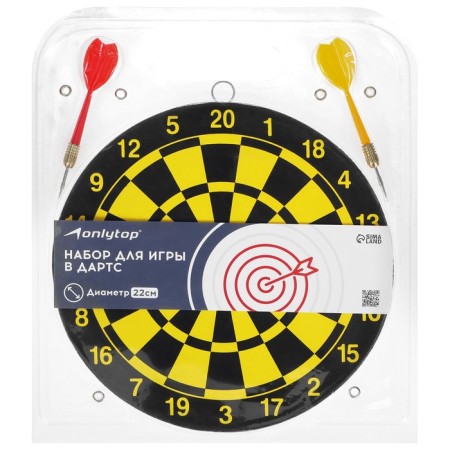 Darts, d = 22 cm, 2 darts-10