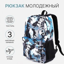 Youth backpack from textiles, 3 pockets, blue/gray color