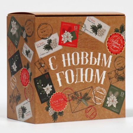 Box the team "New Year's Post", 14 x 14 x 8 cm, New Year-2