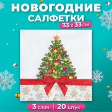 Салфетки бумажные Pero Prestige «Праздничная ель», 3 слоя, 33х33, 20 шт.