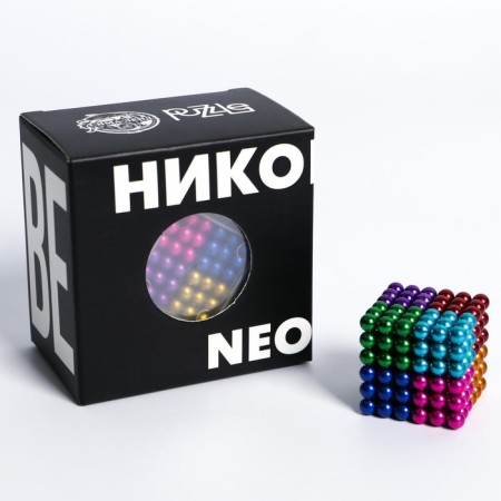 Neokub “never give up” 5mm, color, 216 balls-5