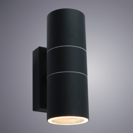 Wall lamp Mistero 17x11x6 cm, 2x35W GU10-1