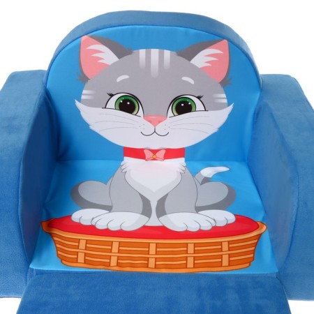 Soft toy "Divine cat", mix-5