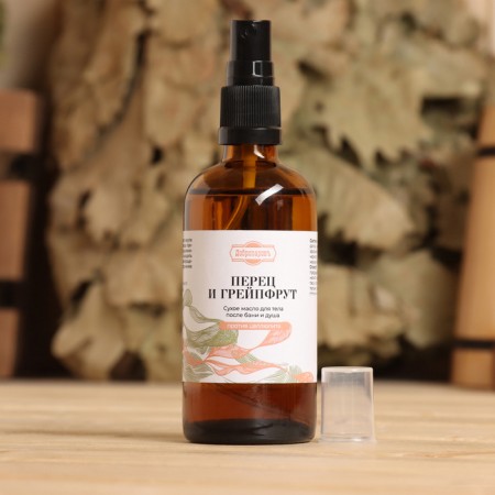 Body oil after the bath and shower "Pepper and grapefruit" against cellulite 150 ml-2