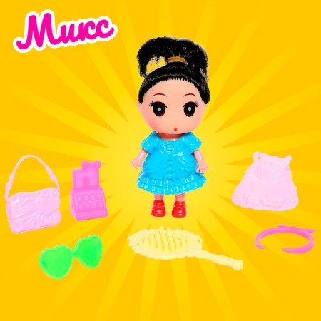 Baby doll "Lola" with accessories, mix-5